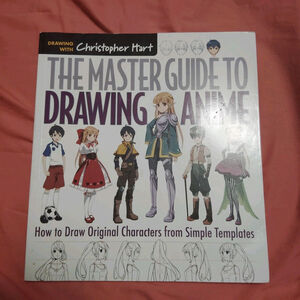 Master Guide to Drawing Anime: How to Draw Original Characters from Simple...